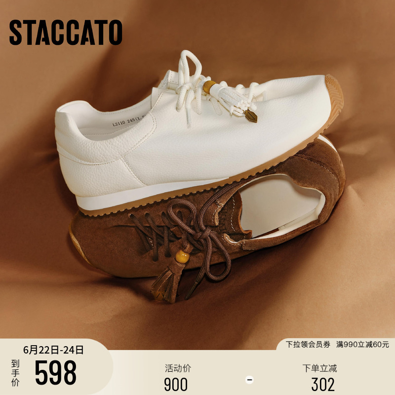 Scatto Holiday Nice New Style Fashionable Thick-Soled Sports Comfortable Casual Non-Tiring White Sneakers for Women Scatto Holiday Nice New Style Fashionable Thick-Soled Sports Comfortable Casual Non-Tiring White Sneakers for Women