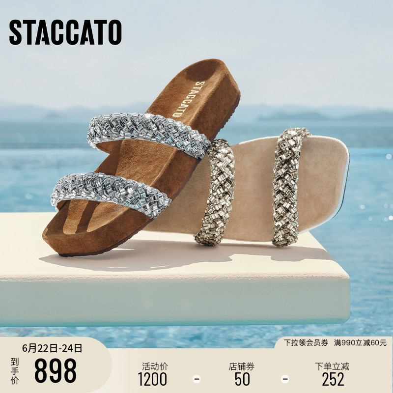 Scatto 2026 Summer New Double-Track Star Casual Thick-Soled Height-Increasing Sandals for Women Eli11Bt6