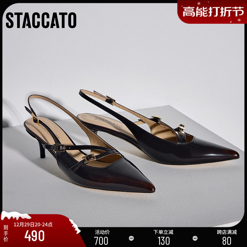 Thagatu 2023 Fall new Pharostyle retro style sandal temperament Baotou fine heel sandal women D1292CH3-Taobao