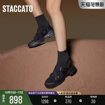 Sagatto winter New thick-bottom handsome sports casual socks boots stretch boots womens boots 9LI21DZ0