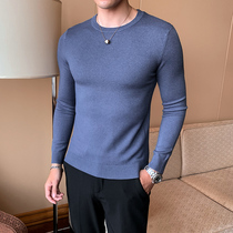 Autumn new sweater mens Korean version of the trend pullover sweater mens sweater slim round neck mens sweater mens tide