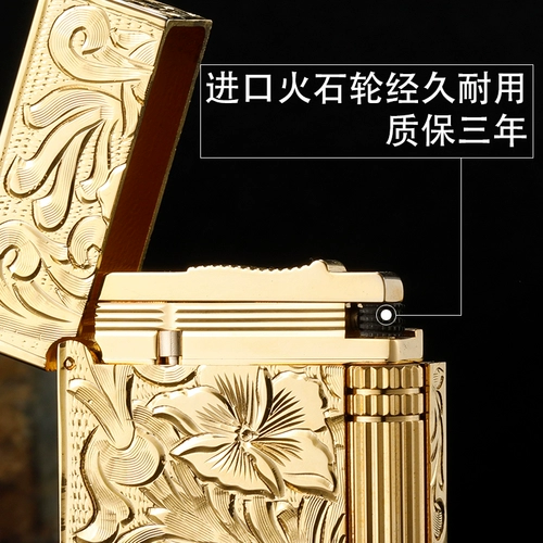 S.Dubtnt French Dubit's Dubit's Надувная более легкая зажигалка с чистой рукой с творческим бутиком Tangcao Бесплатная доставка