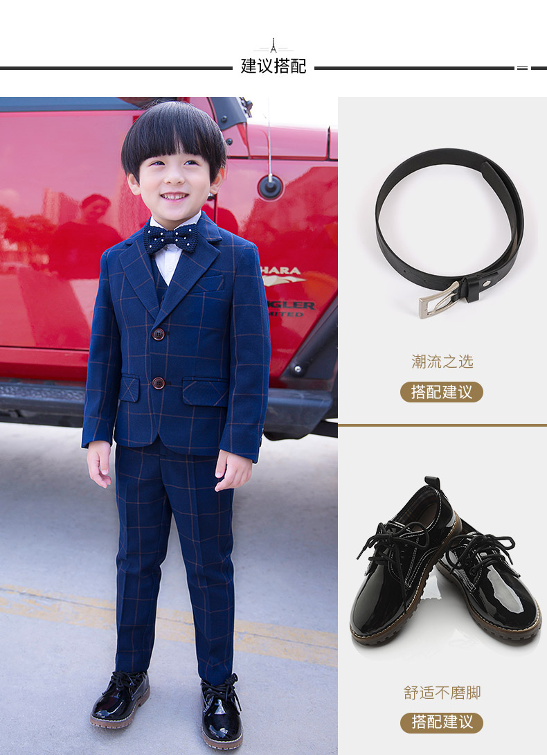 Yi Sixiu cậu bé hiệu suất phù hợp với nam hoa cô gái ăn mặc phù hợp với trẻ em của Anh áo khoác máy chủ phù hợp với con áo gile bé trai
