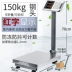 Cân điện tử thương mại Kubei Cân bàn đặt sàn Gia đình Chợ rau nhỏ 100kg Gấp danh sách lớn Cân bàn 150 pound Cân điện tử