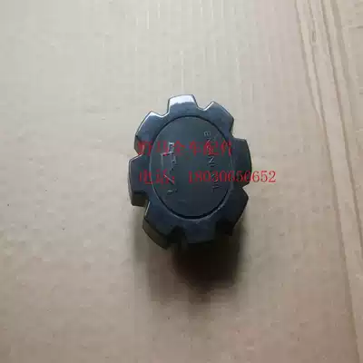 Chuanqi Mustang accessories F99F10F12 oil cap fuel cap engine fuel cap Mustang accessories