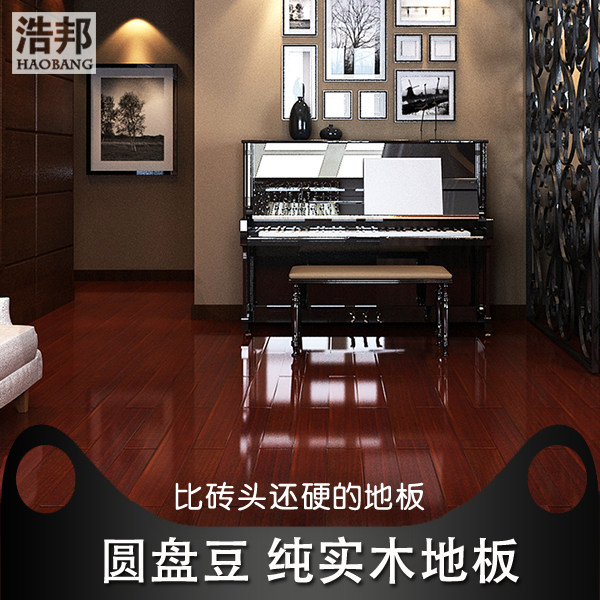 �ư� H706��ʵľԲ�̶��ذ�