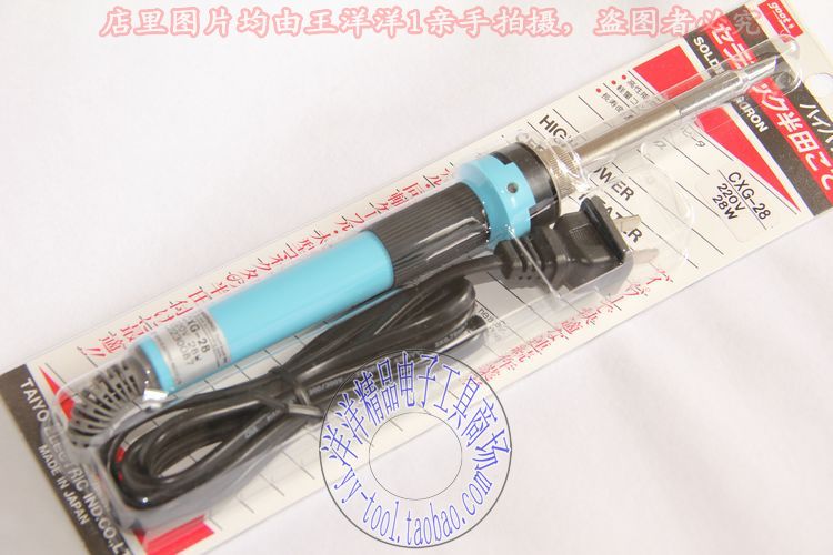 Japan Ocean GOOT original thermostat high performance ceramic core 28W soldering iron CXG-28 welding iron