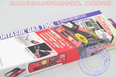 Электронный сварочный инструмент 日本太洋goot原装 gp-510set液化气便携电子打火套装气体烙铁