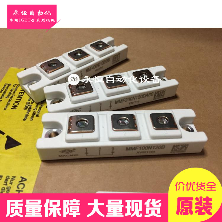 MMF200N070DK MMF200N070DK MMF200N070DA MMF200N090DA MMF200N090DK MMF200N090DK spot-Taob