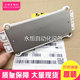 Brand new original SEMIX553GB128DS SEMiX604GB128Ds SEMiX453GB12E4s in stock