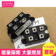 DF100AA160 DF75AA160 MDS150D-16 DF100BA80 MDS150A1600V module