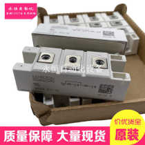 SKKD212 16 SKKH162 16E SKKT162B14E SKKT162 16 SKKT172 16 modules