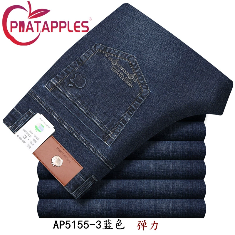 Mùa thu và mùa đông dày quần jean nam táo trung niên cao eo thẳng kinh doanh thường xuyên quần denim lỏng