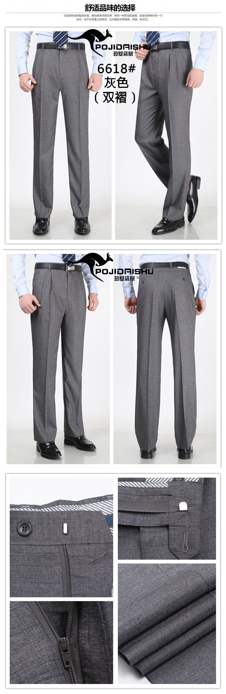 Pantalon en vrac POJIDAISHU en soie pour été - Ref 1470555 Image 10