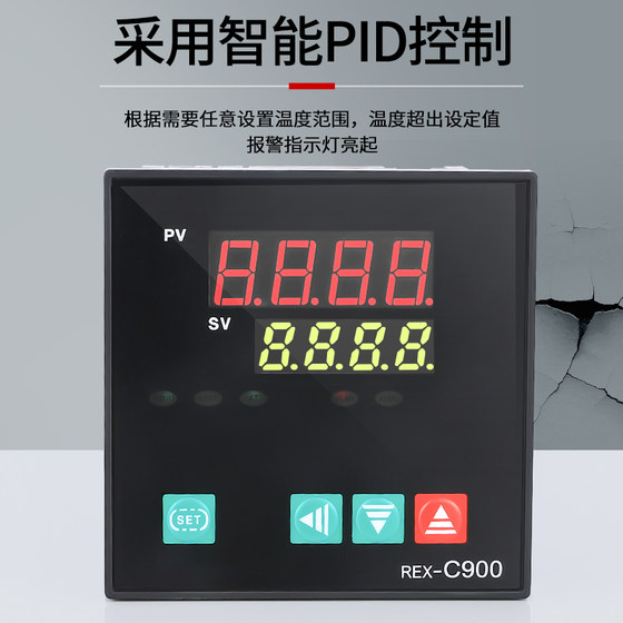 지능형 디지털 디스플레이 온도 컨트롤러 REX-C100-400-C700-C900 온도 컨트롤러 온도 조절기