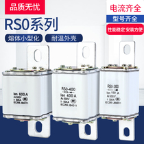 RSO-100 200 150A 200A 400A 600 500V Square ceramic fast fuse insurance RS3