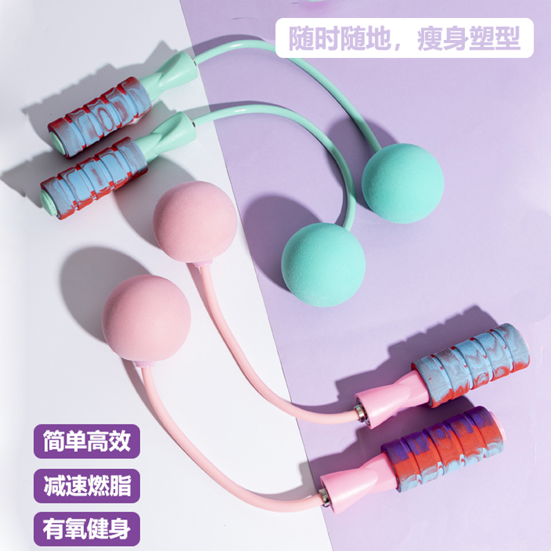 Indoor Outer cordless jumping rope Weight Loss Negative Weight Men And Women Adults Special Weight Loss Burnout Rope Elementary School Students Jumping Rope 