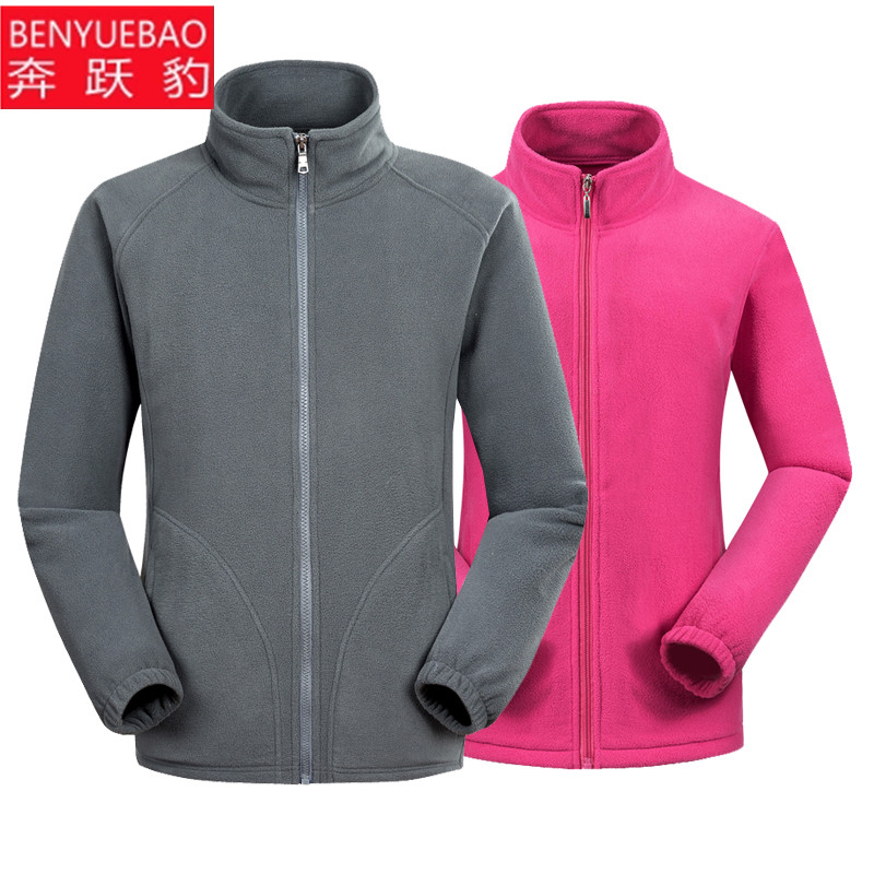 Spring Autumn Season Outdoor Grip Suede Coat Rocking Grain Suede Large Size Cardiovert Bifacial Suede Jacket Male And Female Assault Jacket Liner Workwear