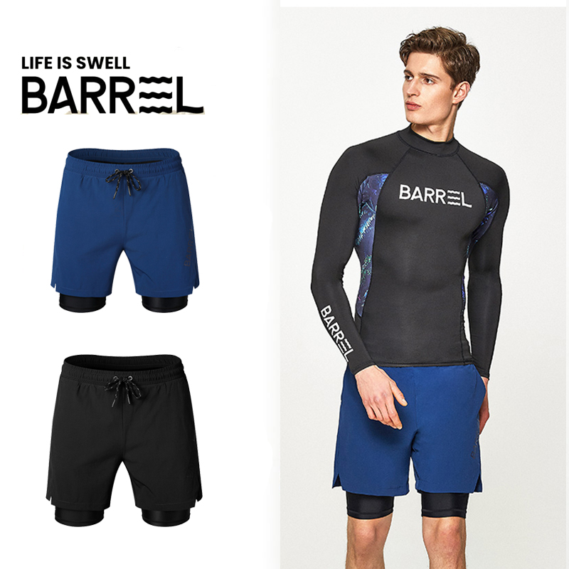 (2021 new products) BARREL men UrbanWater Dry wet all-purpose casual sports multi-purpose tight pants
