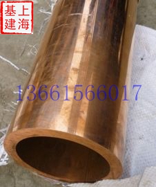 T2 red copper pipe red copper pipe pure copper water pipe outer diameter 110120133140159m m thickness 3 10mm