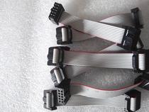 10P gray ribbon red hui pai xian 10P 1 27MM line from 2 54MM FC-10P ya xian tou