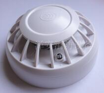 Thai and Smoke Sense Detector JTY-GM-LA1550 Smoke Sensation Detector Accessories