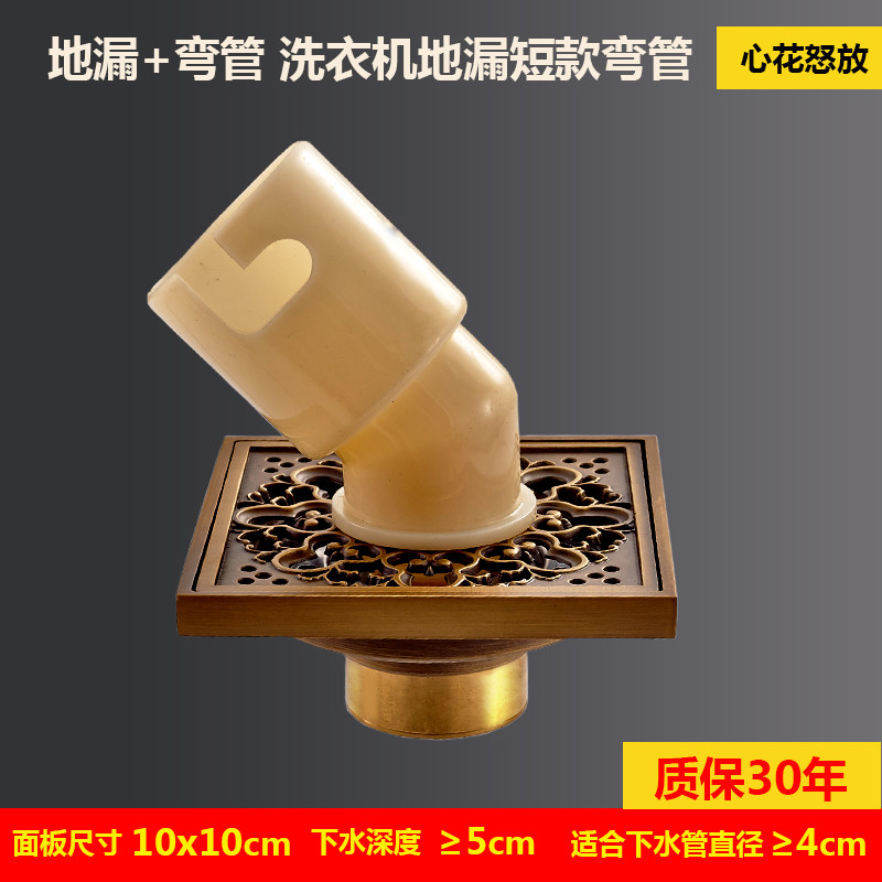 ŷʽ�¹ŵ�ϴ�»�ר�õ�©m22