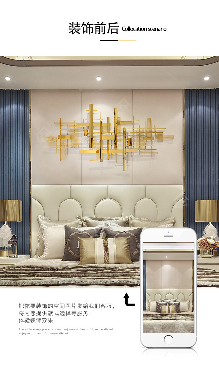 Собирать up_06.jpg