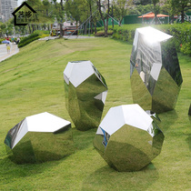 Garden outdoor stainless steel creative stone floor sculpture ornaments hotel outdoor lawn landscape decoration artwork