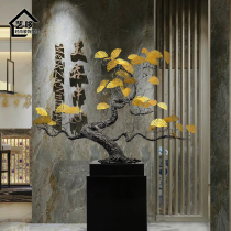 Hotel lobby sales office large sculpture crafts welcome pine Chinese home porch decorations iron ornaments