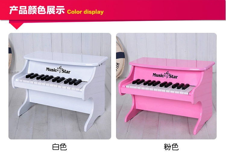 Ngôi Sao âm nhạc Trẻ Em của Đồ Chơi Đàn Piano Gỗ 25 Phím Đàn Piano Nhỏ Giác Ngộ Học Tập Sớm Câu Đố Nhạc Cụ Có Thể Chơi Quà Tặng