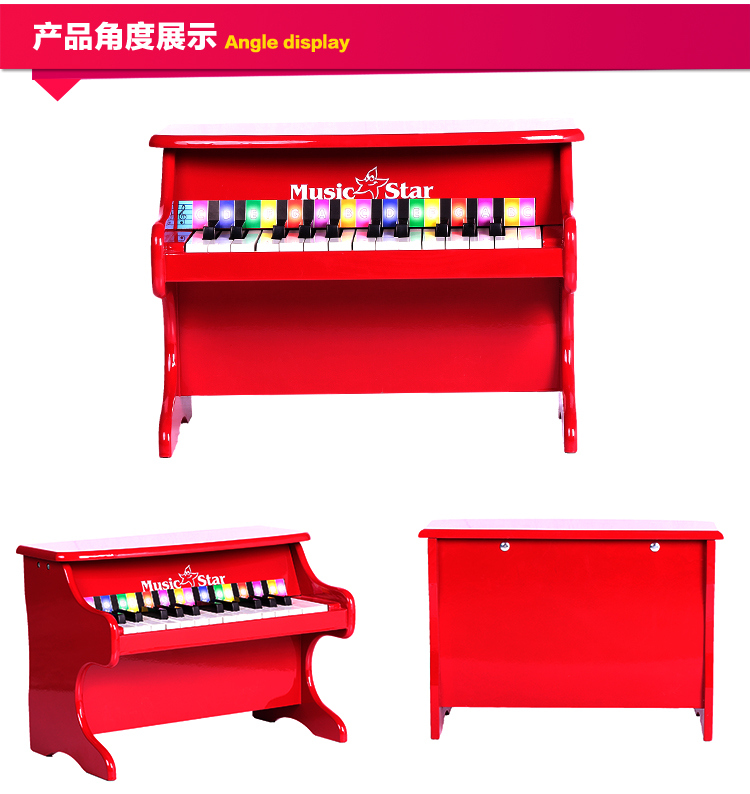 Ngôi sao âm nhạc Piano nhỏ cho trẻ em Đồ chơi Piano Gỗ 25 Cơ khí chính có thể chơi Khai sáng Nhạc cụ Quà tặng sinh nhật đàn gõ 8 thanh bằng gỗ