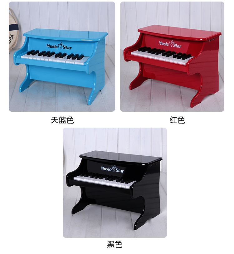 Ngôi Sao âm nhạc Trẻ Em của Đồ Chơi Đàn Piano Gỗ 25 Phím Đàn Piano Nhỏ Giác Ngộ Học Tập Sớm Câu Đố Nhạc Cụ Có Thể Chơi Quà Tặng