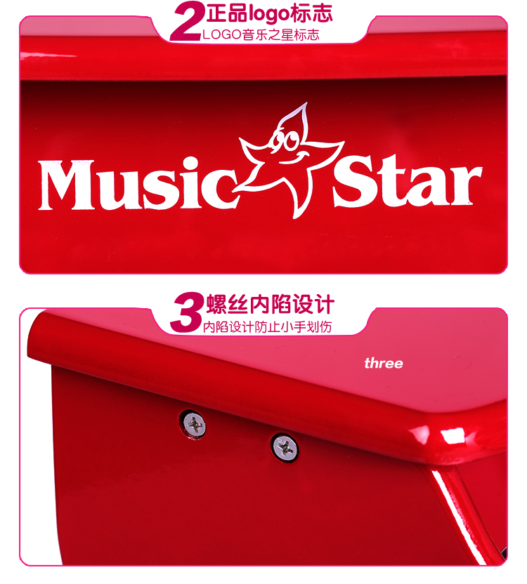 Ngôi sao âm nhạc Piano nhỏ cho trẻ em Đồ chơi Piano Gỗ 25 Cơ khí chính có thể chơi Khai sáng Nhạc cụ Quà tặng sinh nhật đàn gõ 8 thanh bằng gỗ