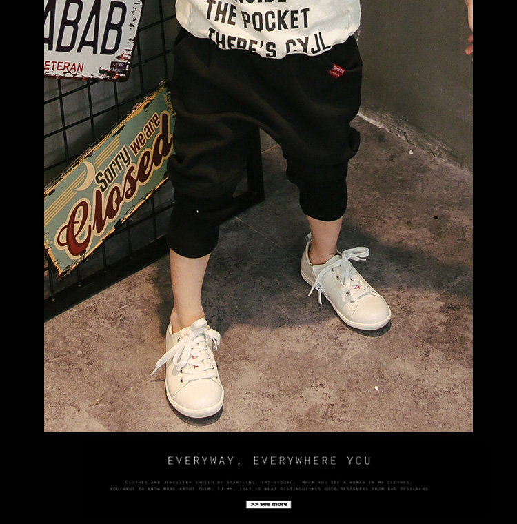 Pantalon garcon - Ref 2057617 Image 13