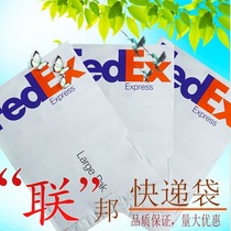 Federal Bag Federal Express Bag Federal Large Bag Federal Waterproof Bag Federal Pouch Federal Package Bag