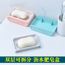 Soap box drain non-perforated suction cup Wall Wall creative personality cute double-layer bathroom soap toilet rack