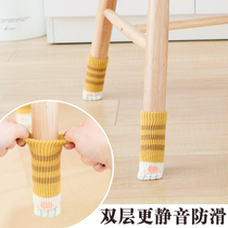Cute kitty meatball table and chairs with table and chairs feet sleeve abrasion resistant stool legs anti-wear protective sleeve home leg cushion