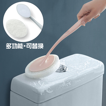 Long handle sponge brushed brush ground plate brush dishwashing sponge Magic Glass Bathtub Brush Toilet toilet brush ground brush