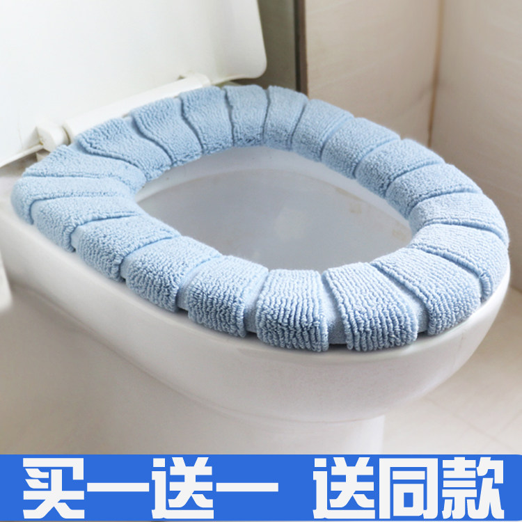 Japanese thickened square O-type U-type universal toilet pad cushion toilet seat pad Autumn and winter style toilet cover Toilet cover
