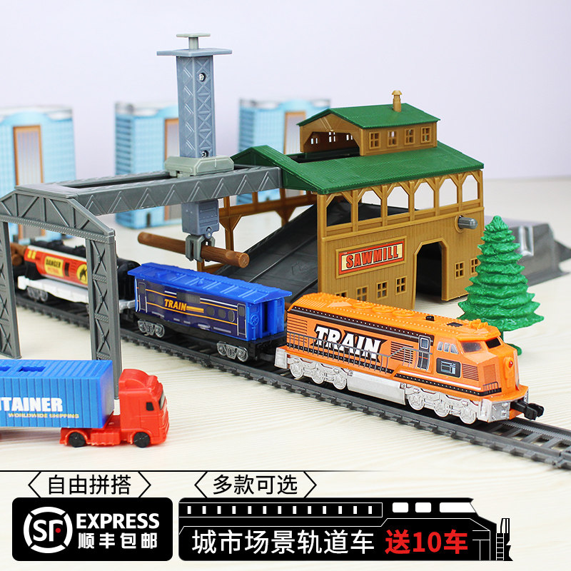 Retro Track Train Toy Electric Boy Engineering Railcar Suit Boys Electric Small Train Model Track