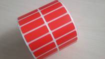 White red cowhide 3010 small label paper color thermal paper adhesive label adhesive label stock