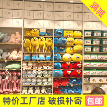 Childrens toy shelf Hat shelf Display cabinet Sock display rack Youpin boutique store jewelry shelf