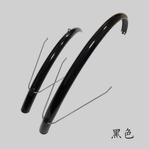 700C road car special fender 3 5cm fender narrow tire mud remover suitable for 23C-25C-28C