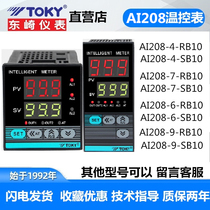 AI208-4-RB10 AI208-7-SB10 AI208-6 9 TOK Temperature controller Temperature control instrument