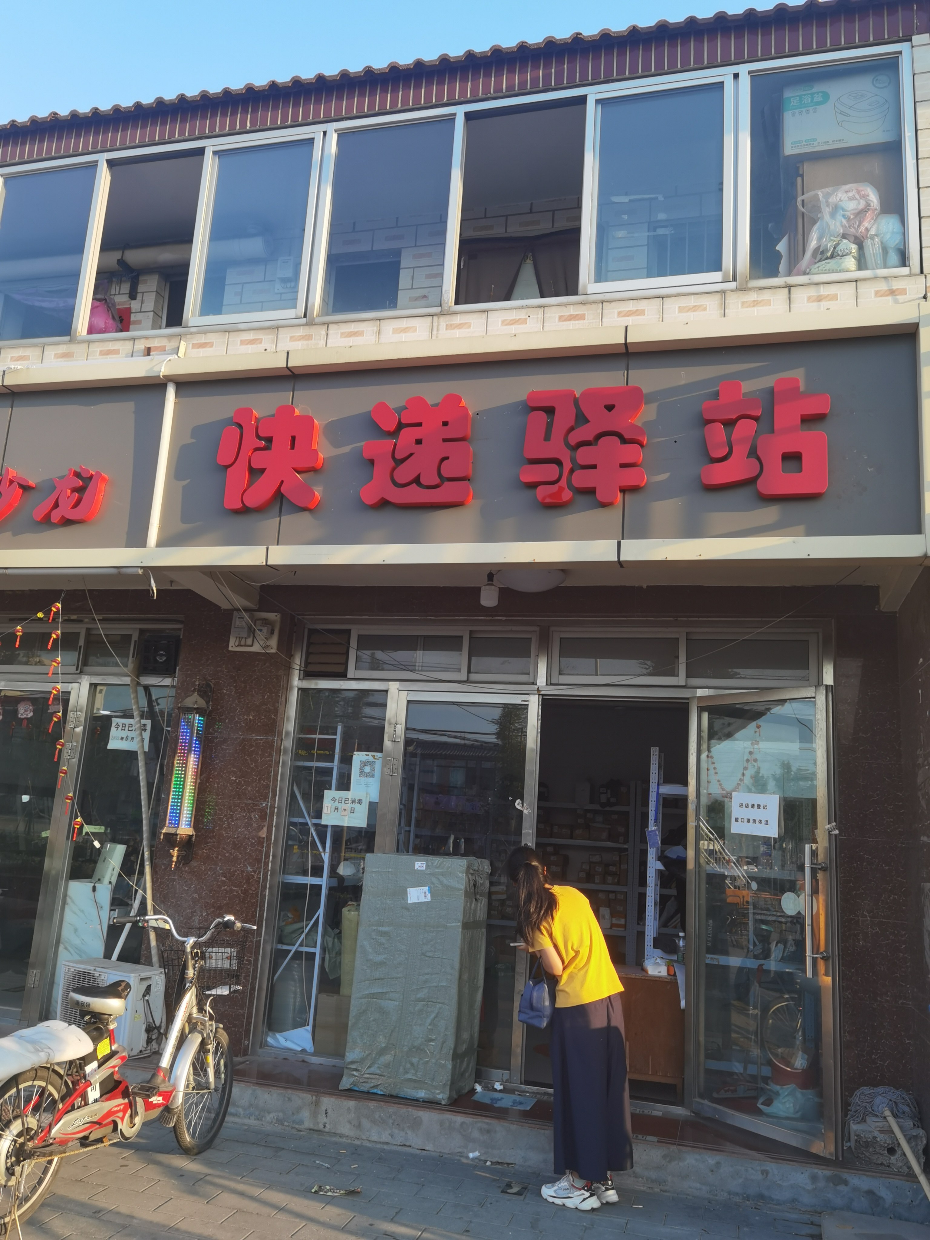 Beijing Tianjin collects express parcels and forwards domestic and international parcels instead of sending them confidential and reliable