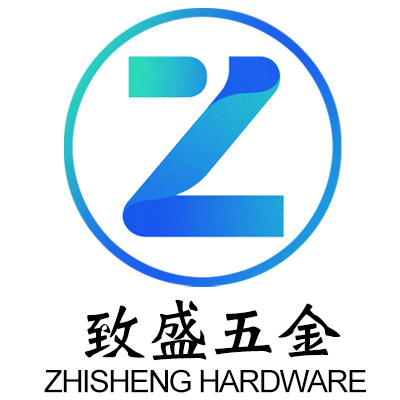致盛五金建材