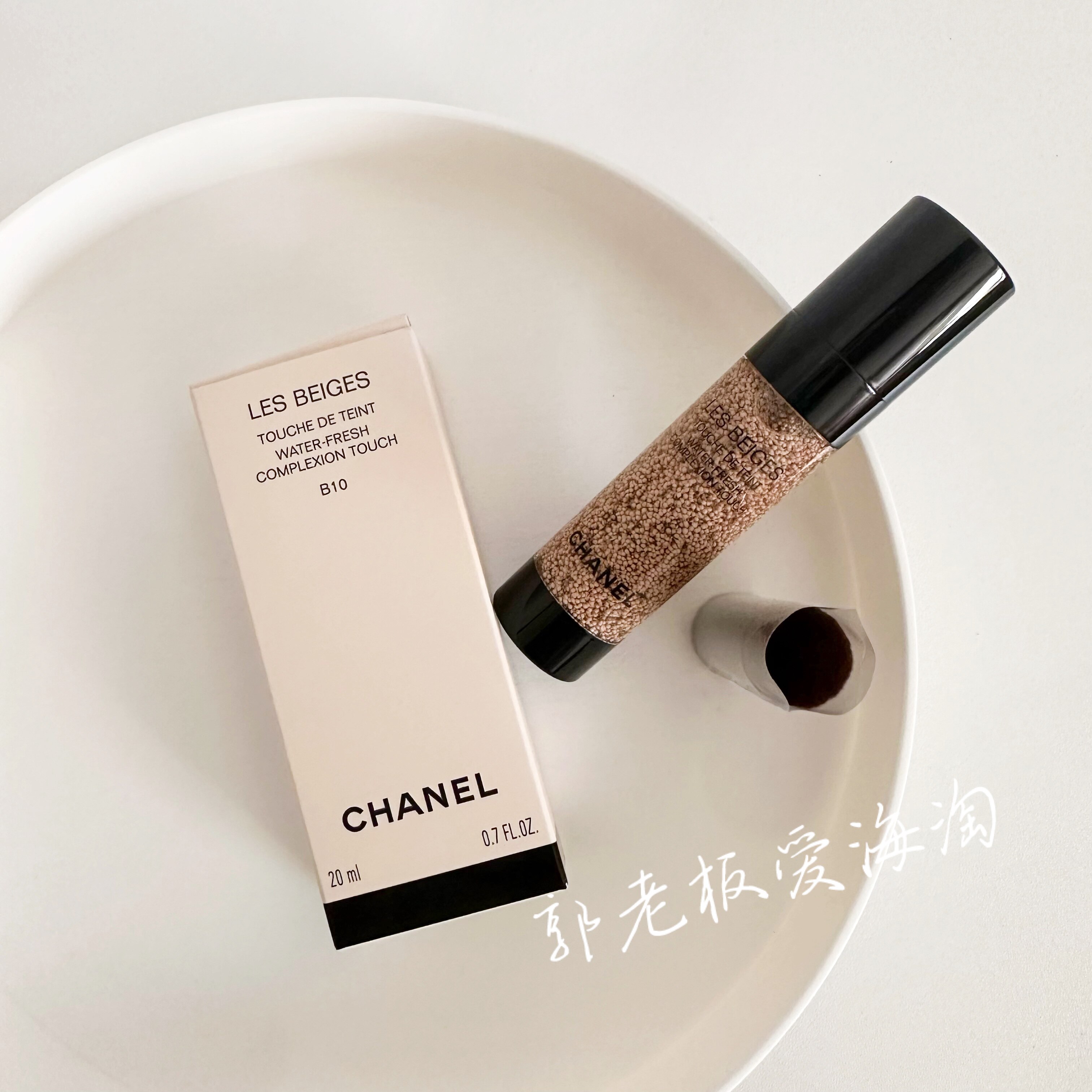 绝绝子！这些奢侈品牌你真的了解吗？建议收藏，拯救你的购物焦虑！