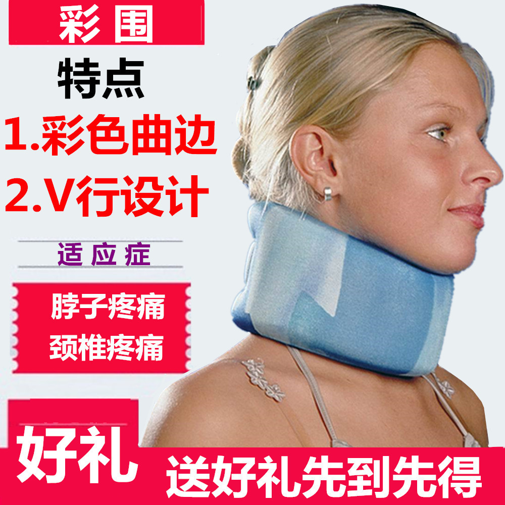 Germany's Osuk Bock 50C30 Coloured Curbside Collar German Bock Blue Color Surround 