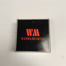 Wama WM Precision bearings 7206 angular contact P5 P4 paired SUM DBB TBTB linked to bearings